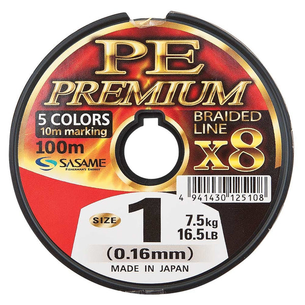 Fir textil Sasame Ultra PE Premium X - 100m