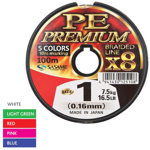 Fir textil Sasame Ultra PE Premium X - 100m