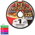 Fir textil Sasame Ultra PE Premium X - 100m