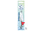 Lingurite oscilante Baracuda B12