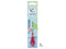 Lingurite rotative Baracuda SF05-23 10g