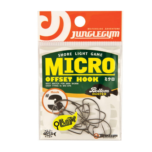 Micro NS Offset Hook