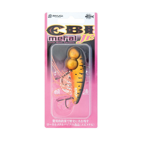 Momeli Sasame (Metal Lure) LEM097