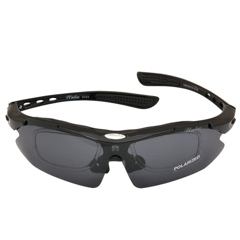 Ochelari Baracuda multi-lentila
