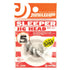 Sleeper Jig Head